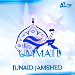 UMMATI (ISLAMIC NASHEED) cover art