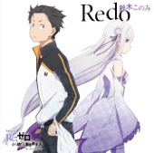 Redo artwork