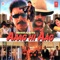 Tujhe Apna Banaaneko Waiting - Alka Yagnik & Abhijeet Bhattacharya lyrics