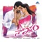 Nee Kannullo Aa Ishtam - Sinewave (SA) lyrics