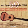 Meio Século de Música Sertaneja, Vol. 1, 1996