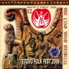 Tetovo Folk Fest, 2006, 2006