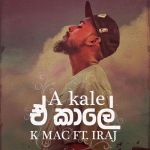A Kale K Mac Mp3 Download