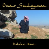 Omar Souleyman - Enssa El Aatab (feat. Modeselektor)