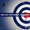 Стреляй (feat. DIP Project) - Single