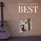 Amun - Mike Macgarr Country Band lyrics
