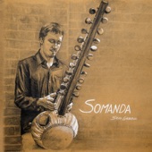 Kaira - Sean Gaskell