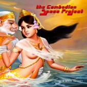 The Cambodian Space Project - Love Like Honey