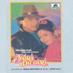 A. R. Rahman & Udit Narayan - Bin Tere Sanam