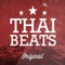 About Us (feat. TheIllest) - ThaiBeats lyrics