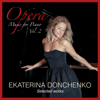 Carmen, Act II: Toreador Song - Ekaterina Donchenko