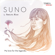 Ankhiyan Nu - Shilpa Rao