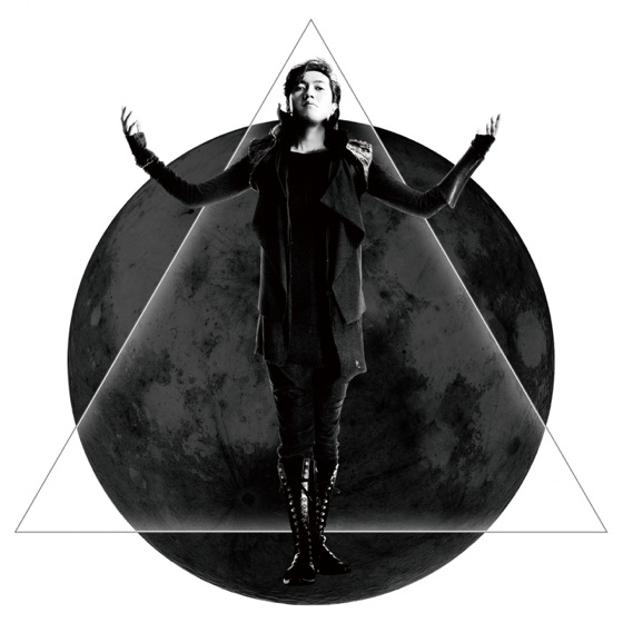 Cover artwork for Without You