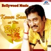 Bollywood Music - Kumar Sanu At His Best, Vol. 2