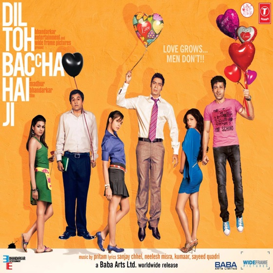 Cover artwork for Abhi Kuch Dino Se