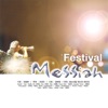 페스티벌 메시아 Festival Messiah