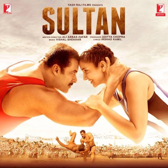 Cover artwork for Bulleya