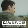 Kam Nevoje (feat. Elinel) - Single