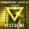 Rest of Me (Anki Remix) - Single