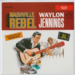 Nashville Rebel (Soundtrack)