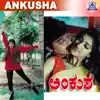 Ankusha (Original Motion Picture Soundtrack) - EP album lyrics, reviews, download