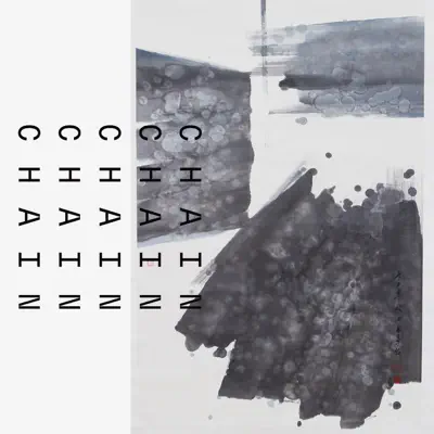 Chain - Single - Brian Eno