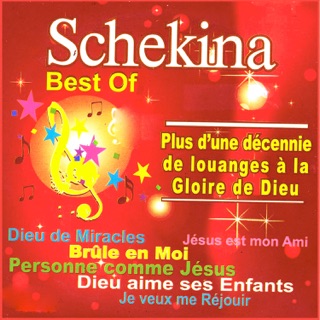 TÉLÉCHARGER BRULE EN MOI DE SCHEKINA BRULE EN MOI DE SCHEKINA