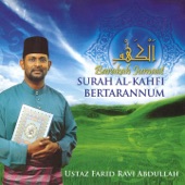 Barakah Jumaat, Surah Al-Kahfi Bertarannum artwork