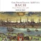 Sonata in B-Flat Major, Wq 59/3: II. Largo (Kenner und Liebhaber, Vol. 5) artwork