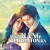 Pritam & Sunidhi Chauhan - Be Intehaan (From