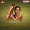 Kurai Ondrum Illai - Ragamalika - Adi - S. Gayathri lyrics