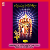 G Balakrishna Prasad - Annamayya Haripadatatvam Vol-6 artwork