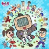 Washimonouta - Single ジャケット写真