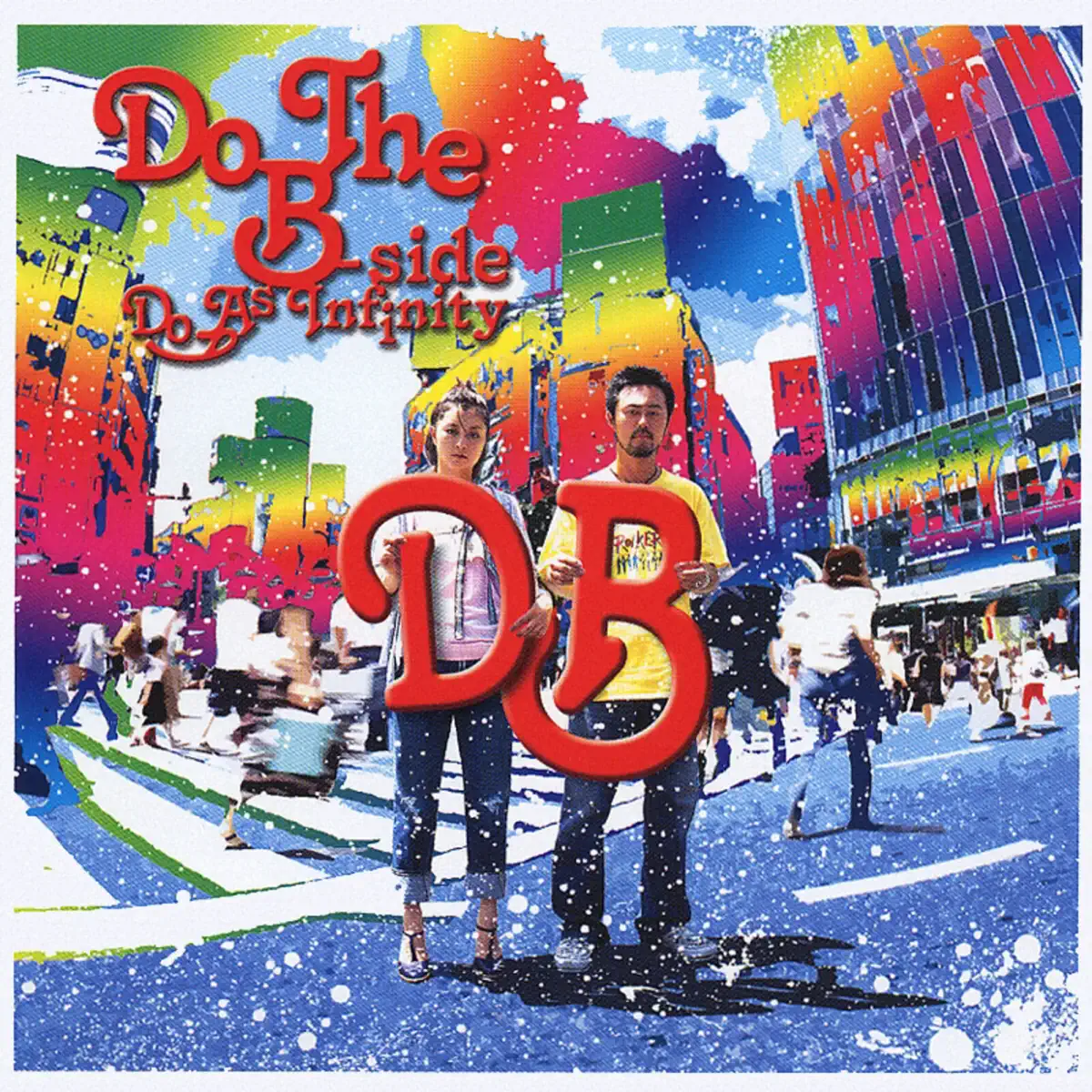 大無限樂團 Do As Infinity - Do The B-side (2004) [iTunes Plus AAC M4A]-新房子