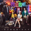 Yoga Lin - 長大的童話 (電影《西城童話》主題曲)