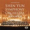 The Warriors of Wudang Mountain - Shen Yun Symphony Orchestra & Milen Nachev lyrics