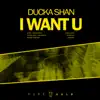 I Want U - Single album lyrics, reviews, download