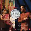 Stream & download Rupaiyya (From: "Satyamev Jayate") - Single