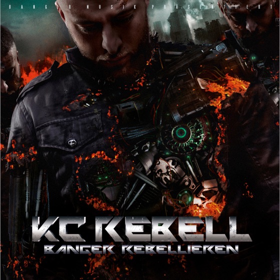 Cover artwork for Intro