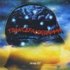 Aries DJ - Aries Trance