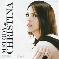 Melody of Christina by Christina Aguilar album reviews, ratings, credits