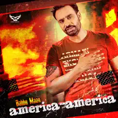 America America Song Lyrics