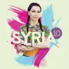 Syria 10 (Deluxe Edition) album lyrics, reviews, download
