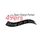 Shine On in Love (feat. Cheryl Porter) - 49ers lyrics