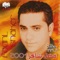 Dehkat Aldonya - Fadel Chaker lyrics