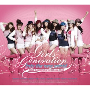 Girls' Generation - 1, 2 Step (feat. Yuri) (Live) - Line Dance Musique