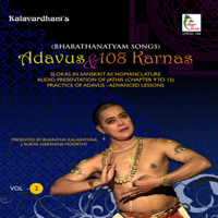 J. Suriyanarayanamoorthy - Bharathanatyam Songs: Adavus & 108 Karnas, Vol. 2 (Audio Presentation of Jathis) artwork