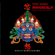 Allegro - Kulapati Ling-yi YEH