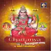 Chaitanya Saagaram album lyrics, reviews, download