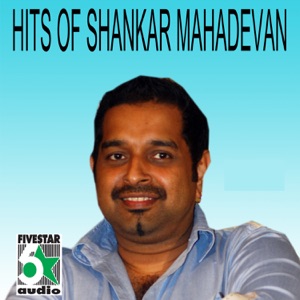 ravan stuti by shankar mahadevan mp3 download